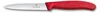 Victorinox SwissClassic 6.7731, Schälmesser, Edelstahl Produktbild-Vorschau 2