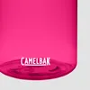 CAMELBAK Trinkflasche "Chute Mag" Mod.18, Die Produktbild-Vorschau 3