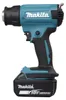Décapeur thermique sans fil LXT ® MAKITA DHG180Z 18V Li-Ion Voir les images du produit 1