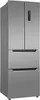 Réfrigérateur et congélateur 320L Inox Bomann KG7361-Inox Voir les images du produit 8