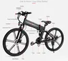 SAMEBIKE E-Bike LO26-II 10Ah 48V 26 Zoll Faltrad Moped 21 Produktbild-Vorschau 7