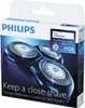 Philips Scherköpfe HQ8/50, 3 Kopf/Köpfe, HQ7100, HQ7140, Produktbild-Vorschau 1