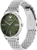 A close-up, studio shot of an Emporio Armani watch with a green dial and a silver metal band. Náhled obrázku produktu