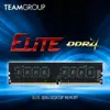 Памет Team Group Elite DDR4 16 GB 3200 MHz, CL22-22-22-52 Produktbild-Vorschau 6