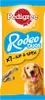 Hundefutter Rodeo Duo Huhn & Speck 7pc 123g 1x10 - Pedigree Produktbild-Vorschau 3