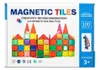 Magnetická stavebnica - 100ks – Magnetic Tiles Náhľad obrázku produktu 13