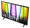 LG 32LQ630B6LA Fernseher 81,3 cm (32") HD Smart-TV WLAN Produktbild-Vorschau 24