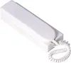 Uniphone Türsprechanlage 4+n System Serie 1131 mit Produktbild-Vorschau 1