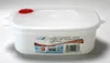 Mikrowellen KASSEROLLE 1,5 Liter Dampfventil weiß OVAL 25 x Produktbild-Vorschau 2
