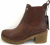 PANAMA JACK PIA B19 Brown Produktbild-Vorschau 11
