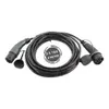Ratio Basic Line Type 2 à Type 2 - 11 kW - 3 phases 16A - Voir les images du produit 3