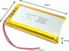 Batterie lithium polymère innCraft Energy 3000mAh 3.7V, Voir les images du produit 3