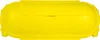 LogiLink LPS217, Gelb, IP44, RoHS, 21 cm, 9 cm, 7,5 cm Produktbild-Vorschau 1