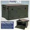 Camping Box mit Deckel, Storage Box, Aufbewahrungsbox, 45 Produktbild-Vorschau 2
