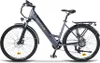 Nakxus 26M208 E-Bike, Elektrofahrrad 26'' Trekkingrad Produktbild-Vorschau 2