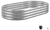 SucceBuy Hochbeet aus Metall 1800x900x290 mm, Pflanzbeet Produktbild-Vorschau 1