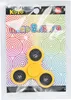Qu-Ax Fidget Spinner, Handkreisel, Farbe: gelb Produktbild-Vorschau 3
