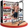 Sportstech Kraftstation PT300 | 7in1 Multifunktionale Produktbild-Vorschau 1