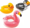 Intex 59220NP - Schwimmring mit Tierkopf - Aufblastier Produktbild-Vorschau 3