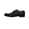 Digel Digel Skipp schwarz schwarz 113-00-00569 Produktbild-Vorschau 2