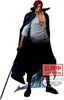 One Piece The Anime Shanks Figur (30 cm) Produktbild-Vorschau 1