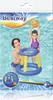 Bestway 52418 - Splash 'N' Hoop Set de basket flottant Ø 59 Voir les images du produit 15
