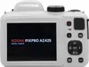 Kodak Astro Zoom AZ425 weiss Náhľad obrázku produktu 10