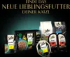 Mokra karma dla kotów w galaretce Sheba Delikatesse Podgląd zdjęcia produktu 12