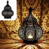 Orientalische Laterne Metall Lamis Schwarz 30cm | Produktbild-Vorschau 14