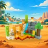 Magnetische Bausteine Ägypten 150 Teile | Magnetwürfel für Produktbild-Vorschau 13
