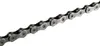 SHIMANO CN-HG53 Capreo Schaltungskette, 114 Glieder, Produktbild-Vorschau 9