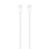 A white USB-C to USB-C charging cable is shown against a white background. Produktbild-Vorschau