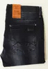 BLEND JEANS TWISTER Middle Blue Denim 20700053.76201 W34 Produktbild-Vorschau 2