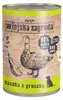 Wiejska Zagroda Nasses Hundefutter Ente mit Birne 400g Produktbild-Vorschau 2