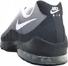 A rear-side view of a Nike Air Max sneaker. Produktbild-Vorschau