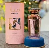 Mayar - EDP - Inhalt: 100 ml Produktbild-Vorschau 8