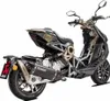 Tepelná ochrana Akrapovic ITALJET Náhled obrázku produktu 7