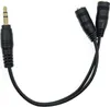 Y 3,5 mm Klinken Adapter Audio Splitter Kabel für Kopfhörer Produktbild-Vorschau 7