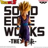 Dragon Ball Super Super Hero History Box Gohan Bestia Anteprima dell’immagine prodotto 8