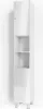 A tall, narrow white cabinet with two doors and two open shelves. Náhľad obrázku produktu