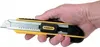 Stanley Cutter mit Magazin FatMax 18mm Produktbild-Vorschau 8