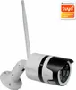 Inter Sales Outdoor WiFi-Cam 2MP IOC-233 TUYA Produktbild-Vorschau 6