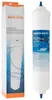 Wasserfilter DA2010CB extern für Kühlschränke, 1 Stück Náhľad obrázku produktu