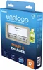Panasonic Eneloop Smart 8 Charg. BQ-CC63 ohne Akkus Produktbild-Vorschau 3