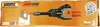 Worx WG329E.9 - Schwarz - Grau - Orange - Akku - Produktbild-Vorschau 2