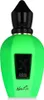 Xerjoff Blends Duran Duran Neo Rio Gluo Green Parfém 50 ml Podgląd zdjęcia produktu 1