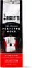Bialetti Perfetto Moka Klassisch 250 g - 250 g - Medium Náhľad obrázku produktu 3