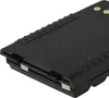 vhbw Akku Ersatz für Yaesu Vertex FNB-64H, FNB-57, FNB-88, Produktbild-Vorschau 5