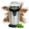 Macinacaffè BOMANN KSW 445 CB 120 W acciaio inox Anteprima dell’immagine prodotto 14