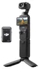 DJI Osmo Pocket 3 Creator Combo, 4K Ultra HD, 3840 x 2160 Náhled obrázku produktu 12